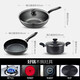 SUPOR wok pot set, pot combination kitchen utensils, soup pot, frying pan, kitchen complete set of household pots and utensils, wok, six-piece set (decoction, soup, steaming, knife, spatula)