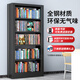Tang Ji steel bookshelf school library bookstore reading room living room home floor-standing single-sided data rack steel furniture custom shot