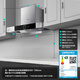 Vatti [Home Appliances Government Subvention] Offizielle Reichweite der Europäischen Stufe im europäischen Stil für die Stille zu Hause 22 Hochluft-Saugwellen intelligente Kontrolle der Energieeffizienz I11143 Erststufe Erststufe