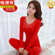 Hengyuanxiang's Zodiac Year Big Red Autumn Ropa y pantalones Bases de boda de novia femenina Conjunto de ropa interior térmica para el año del suéter de algodón puro de serpiente 9905 Big Red One Tamaño [80-135Jin [Jin iguala 0.5 kg], + bolso + calcetines rojos +