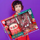 Street stall children's simulated tableware kitchen cooking toys big gift box girls playing house toys agency 9905 storage bag big gift box red and blue random
