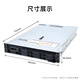Dell [Raft Server][R750XS] 2*Silver 4310 2*32G 480G*2 4*8T H755 800W*2 Guide rails [Ship-in-one]