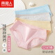 Nanjiren [7 Pack] Women's Underwear Women's Pure Cotton Antibacterial Weekly Pants Mid-waist Simple and Comfortable Briefs Women's L