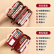 Banyanu Wallet Women's Long Genuine Leather Double Zipper Large Capacity Clutch 2025 New Fashion Simple Wallet Women's Card Holder Brown (Double Zipper Model) Anti-Theft Brush