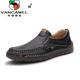 
Western Region Camel Men's Shoes Four Seasons New Breathable Genuine Leather Cowhide Men's Loafer Soft Sole Sleeve Lazy Shoes Casual Driving Shoes [Real Cowhide] 9918 Black 42 [Standard Leather Shoe Size]