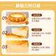 Ancient ship Basque cheesecake 1kg 10 pieces animal cream dessert dessert cream birthday cake Beijing Grain