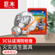 Jumu Fire Emergency Kit Home Emergency Reserve Supplies Set Anti-Gas and Smoke Mask Fire Extinguisher Escape Home Set Self-Rescue Respiratory Mask Fire Certification