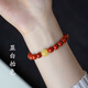 Haikayi Liangshan Nan Red Agate Bracelet for Women in the Year of Their Life, Persimmon Red Birthday Gift for Wife, Hand Circumference Under 15cm