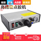 
Automatic dispensing machine controller fully automatic digital display manual glue injection machine glue machine AD982 glue drop machine glue filling machine customized custom BW-983 with digital display (standard configuration) Collection and purchase priority delivery