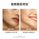 Mistine Wing Powder Oil Control and Makeup S1 Ivory White 10g