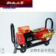 溥畔适用于神龙QL-280/380高压清洗机/洗车机/水泵/铜芯 12801W 1kw 280清洗机配