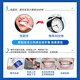 Crest (normal delivery) Whitening tooth patch shines white 3d tooth patch white tooth patch 5 pairs (experienced package with mouthwash, no outer box)