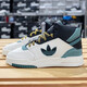 Adidas (Adidas) Clover Damenschuhe Herrenschuhe Paar Stil 2023 Frühlings- und Sommer -Sportschuhe High Top Shoes Retro Casual Basketball GW6189 36.5