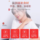 Ingredientes de sopa de fudonghai wuhong 1000 g/bolsa de maní rojo maní rojo azúcar data roja wolfberry