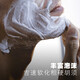吉列剃须泡沫软化胡须刮胡膏男士剃须液刮胡子刀须泡 三瓶装（柠檬型）