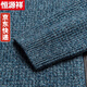 
Hengyuanxiang wool cardigan men's wool 100% winter jacket men's thickened autumn and winter clothes sweater trend gray orchid green 180/2XL