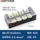 Andatong TB series terminal block fixed connector TB terminal block copper terminal TB4504