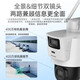 海康威视4G摄像头终身免流量家用监控器全彩家用摄像头室内外360度夜视手机远程高清云台旋转语音对讲防水 800万双摄【终身免流/无需充值】 128G存储卡