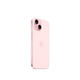 Apple iPhone 15 128GB pink A3092 mobile phone supports China Mobile, China Unicom and Telecom 5G MTLE3CH/A employee in-app purchase