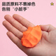 
Morning light (M/G) stationery handmade children's color mud kindergarten elementary school students toy plasticine 12 colors bucket packaging color random birthday gift for children