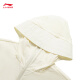 Protector solar del batido li ning | Sports Windbreaker para mujeres en verano chaqueta de cárdigan con capucha fresca de secado rápido Afdu686