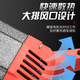 山头林村小型单相220v手提式混凝土振动棒泥土震动建筑工具插入式水泥捣棒 3880W负载35型1米棒