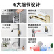 TOTO面盆龙头家用洗脸盆洗手盆冷热水水龙头水嘴TLG11301B(05-N) TLG11301B（含下水器）