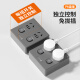 International Electrician Type 86 Socket Converter One to Four Multifunctional Wireless Socket Household Multi-Socket Sub-Control Expansion Converter [Wireless Socket] Sub-Control One to Four Sockets - White