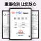 Shengwei fiber terminal box 2-port 4-core single-mode LC full-fitted tail fiber flange desktop optical cable fusion box fiber continuous coupling distribution frame FWBO-144L-S