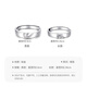 Mengjinyuan Platinum Ring PT950 Love Ring Ring Platinum Couple Ring as a Gift for Girlfriends Men's Face Width Approximately 0.4cm - Approximately 4.55g