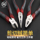 Fukuoka Fire Fichettes multi-fonctions Labour Aluches obliques Électricien Électricien Special fil Strip-tel 6 pouces 8 pouces