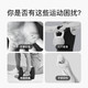 Keep健身手套男女凝胶立体掌垫运动器械训练骑行半指防滑护腕 经典黑S