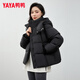 Duck Short Down Jacket Women's Autumn and Winter New Fashion Korean Style Warm and Versatile Casual Puff Hooded Jacket Beige M (Recommended 110-140 Jin Jin is equal to 0.5 kg)
