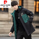 Piercadan adolescent automne et manteau coton d'hiver veste masculine épaissie de coton coat junior lycéen lycéen élèves de coton veste de gros enfants pour enfants FF-6189 noir m 105 Jin [Jin est égal à 0,5 kg] ou moins