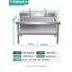 Stainless steel mop pool floor-standing mop pool commercial sink household canteen school factory laundry pool without shelf 50 long * 50 wide * 55 high