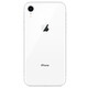 Apple xr Apple iPhone XR x Full Screen Game Second-hand Apple Mobile Second-hand Mobile China Business Network Full Netcom White 80% new 64GB [National Netcom]