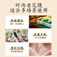 目奢老花镜女士防蓝光中老年人高清晰时尚减龄十大排名正品老光眼镜
