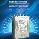 瞬享西部数据企业级机械硬盘SATA 7200转服务器硬盘8TB 10T CMR垂直适用于海康监控NAS HC320  550 16T 8TB HUS728T8TALE6L4 盒装13%