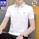 Romon Summer New Männer Kurzarm T-Shirt Revers Polo. Hemd Trendy Casual Halbärmel gutaussehende Männerkragen T-Shirt 679 Black L empfohlen 116-125 Jin [Jin ist 0,5 kg]]