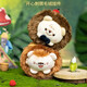 Youyou original genuine happy hedgehog plush pendant doll cute doll toys schoolbag backpack hanging decoration gift brown color send teachers and classmates students graduation gift children girlfriend wife boy girl best friend souvenir birthday gift girl gift
