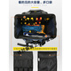 Lu Jiuxi shoulder tool backpack men's large thickened canvas communication home appliance tool bag multi-functional repair bag 600D new black printed with designated words