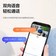 萤石H5家用4G无限流量监控摄像头300万极清全彩夜视室外防水防尘无线监控器手机远程通话 H5-300万【4G无限流量] 标配+32G高速卡【下单升级64G】