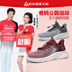 Fuß lijian Anti-Rutsch-Old Schuhe Herren 2025 Herbst Neu atmungsaktives Mesh Sports lässige Schuhe mittleren und älteren Vater Running Shoes-Schuhe