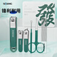 SIJIANG SIJIANG CLACHES DE CHEUR ET CHEVEUX CHEVEUX PRIVESSEURS CLIPPERS NOIDS CLIPS NOID