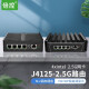BICONTROL N5105 Puerto de red cuádruple Gigabit Router suave Soft N4000 Mini Computadora Host Ingrimida Máquina de control industrial MUTE MUTE I226 Tarjeta de red J4125 Módulo 4G 4G Módulo ROS G30-N6210 Tarjeta de red cuádruple M.2 Estado sólido Sistema desnudo Free Free Free Hard Hard Hard Hard