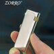 Zorro Side glissant glissant gonflable plus léger, créatif, pratique, compact, 688 Lettrage rétro ultra-mince pour cadeau de petit ami, soie brossée noire