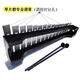 GEYUE 15 Sounding Piano начальная школа ученики алюминиевая тарелка фортепиано-музыкальная музыкальная помощь ксилофон железной фортепиано для фортепиано детские игрушки с перкуссией чернокожие деревянные базы 15-сантиметровые алюминиевые пластины (модель студенческой модели)