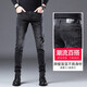 Jeep Spirit Jeans's Spring и осенью Новые свободные прямые деловые брюки. Случайные брюки плюс бархатные утолщенные брюки мужчины 1048 Black 28