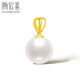 Chao Acer 18K gold pearl pendant as a birthday gift for girlfriend Zhijian XPK33702315 white pearl model with free silver chain