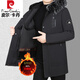 皮尔卡丹冬款狐狸毛领中年鹅绒羽绒服男加厚连帽高端保暖中长款派克服外套 黑色L12189 165(95-105斤)
